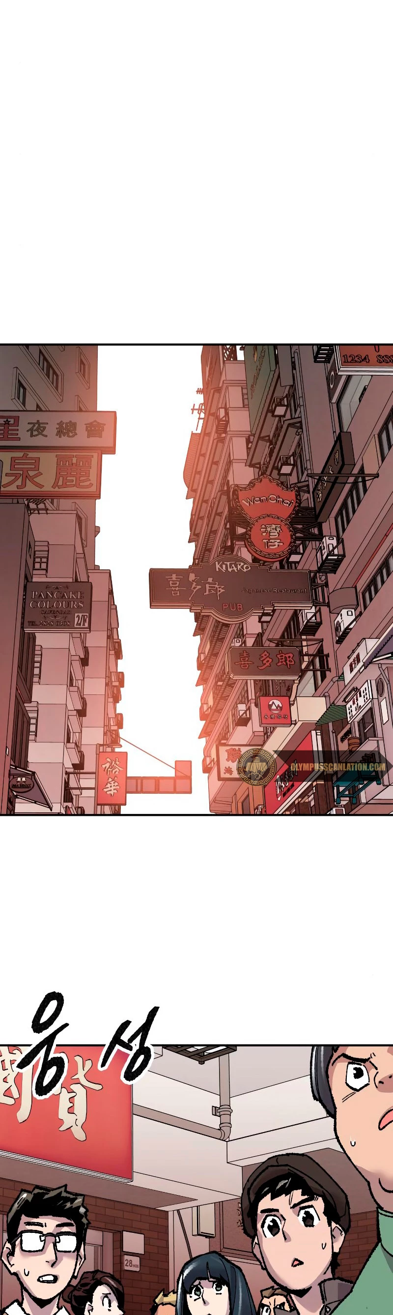 Rompiendo Limites > Capitulo 46 > Page 521